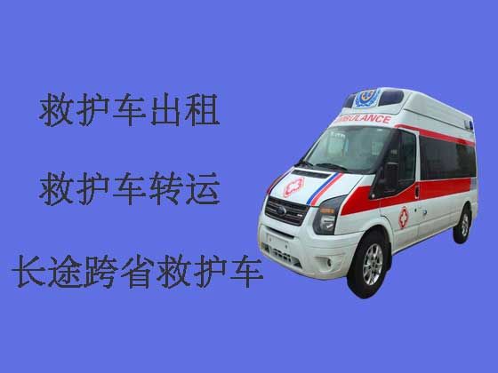济南120长途救护车出租设备齐全